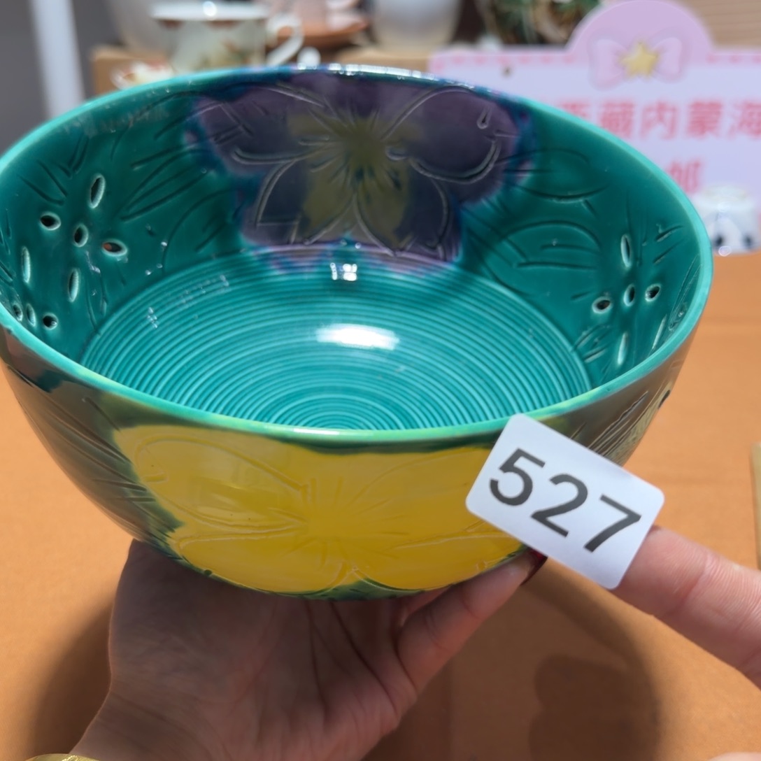 瓷片【陶瓷闪购商品】茶道具