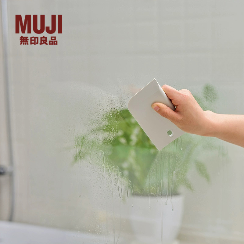 无印良品 MUJI TPE 清洁刮板 刮玻璃 厨房灶台 餐桌 居家新品