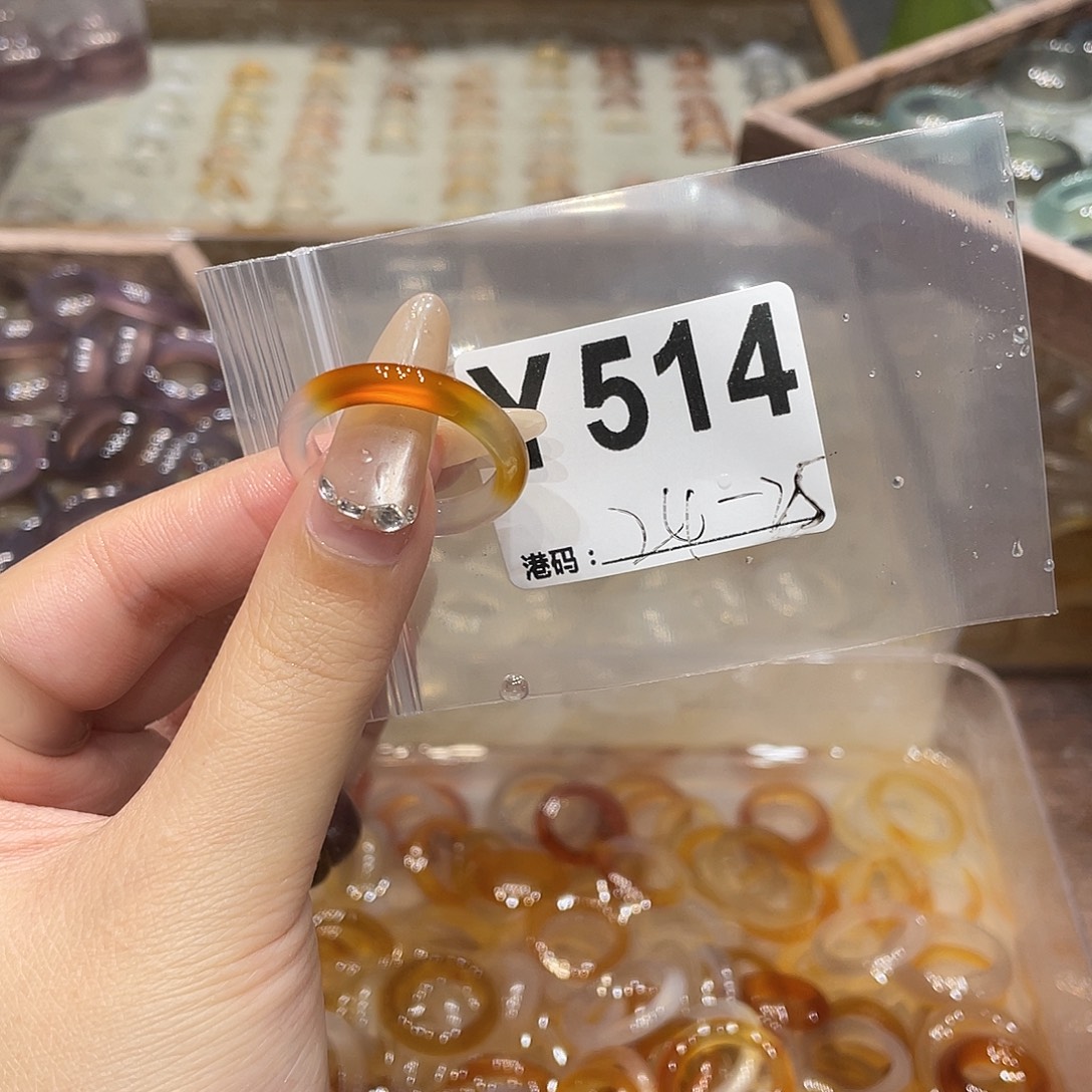 玛瑙/玉髓未镶嵌戒指514