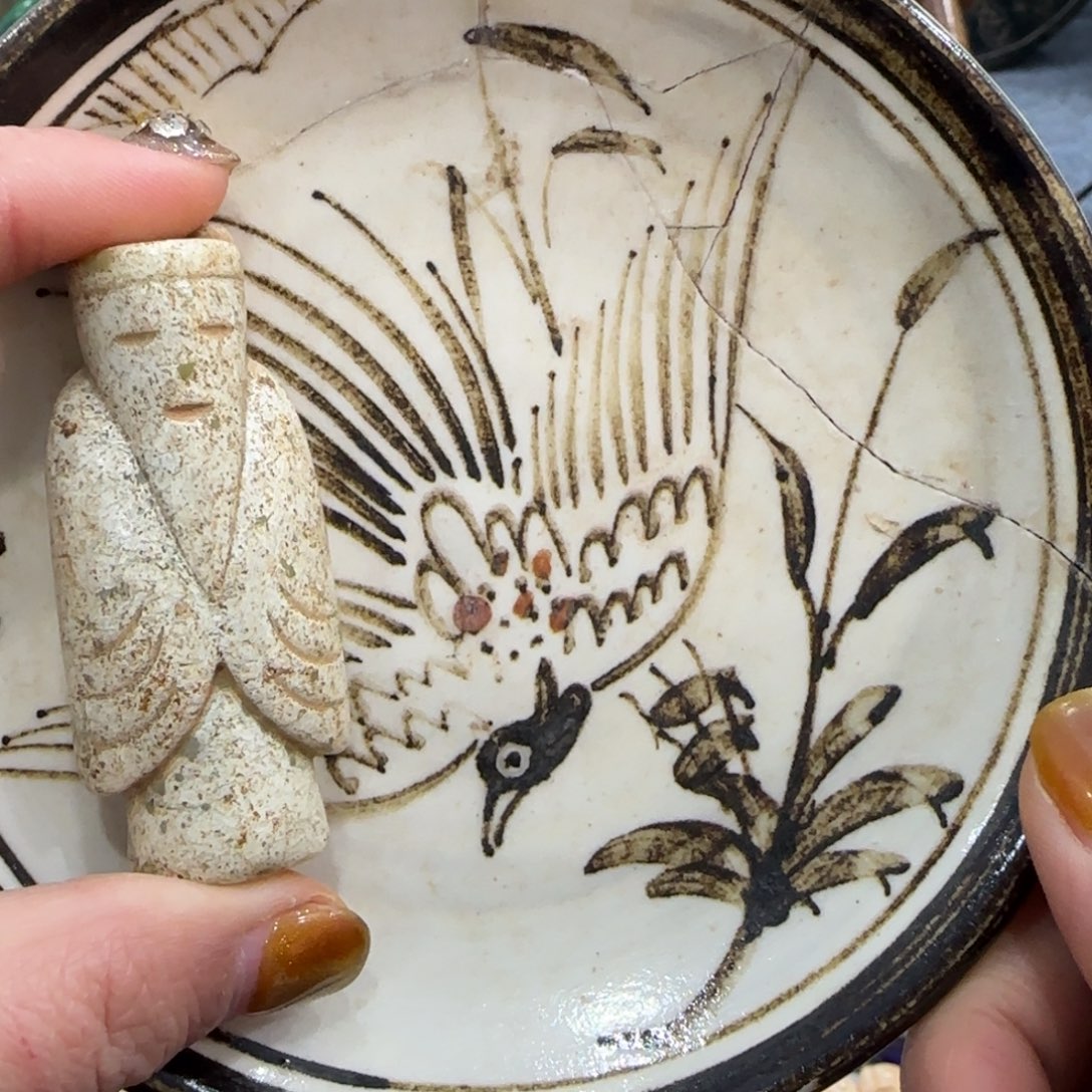 11111111111111111111