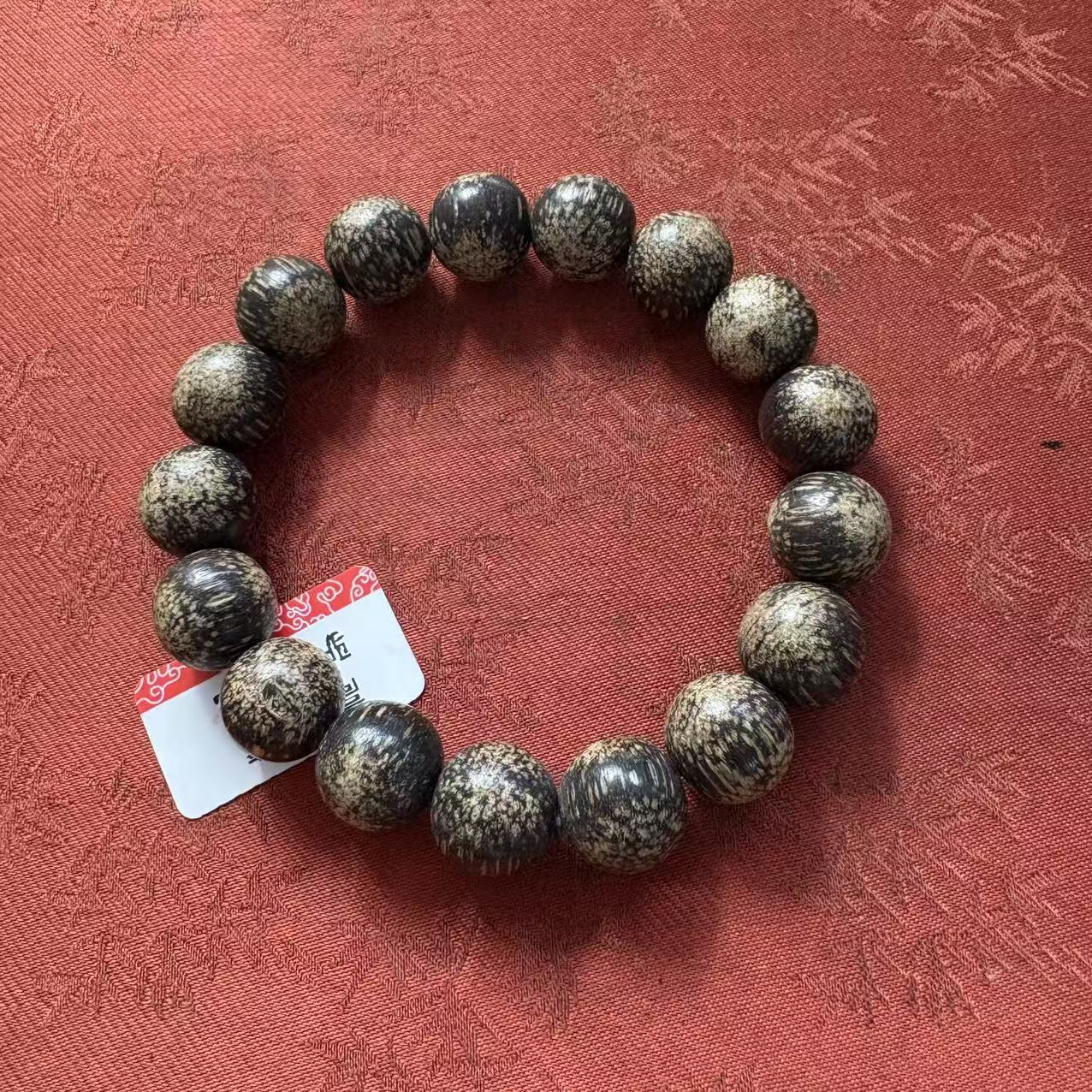 688【驴哥文玩】文玩手链