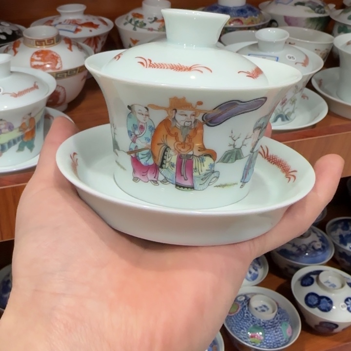 杯陶瓷艺术品收藏陶瓷