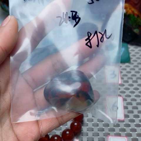 未镶嵌玛瑙/玉髓珠宝奇石文*山打孔不退不换