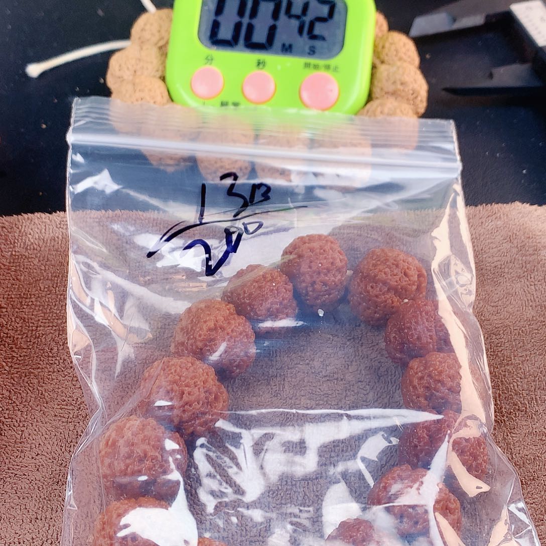 X***略吊坠金刚菩提13————