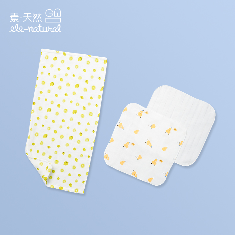素天然多功能小方巾+面巾（活动赠品）发随机色