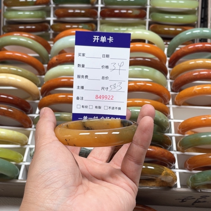 蛇纹石玉手镯未镶嵌雅*~