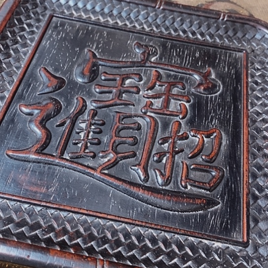 f h k v n k h k n m