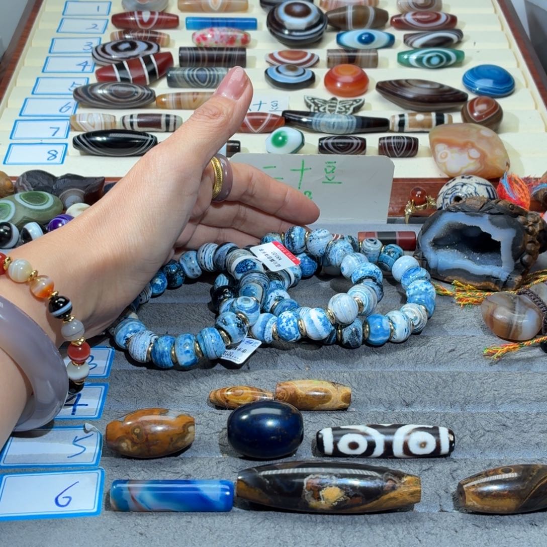 奶***喜玛瑙/玉髓合金颈饰