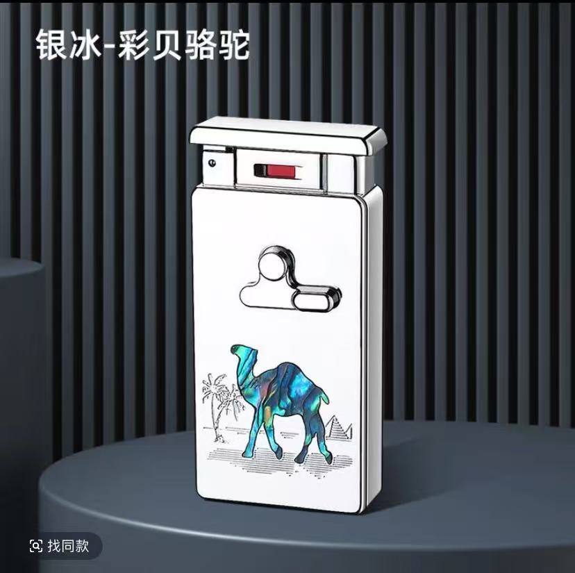 新款声控摇臂双火打火机不掉色创意感应充气火机彩贝镶嵌高端礼品