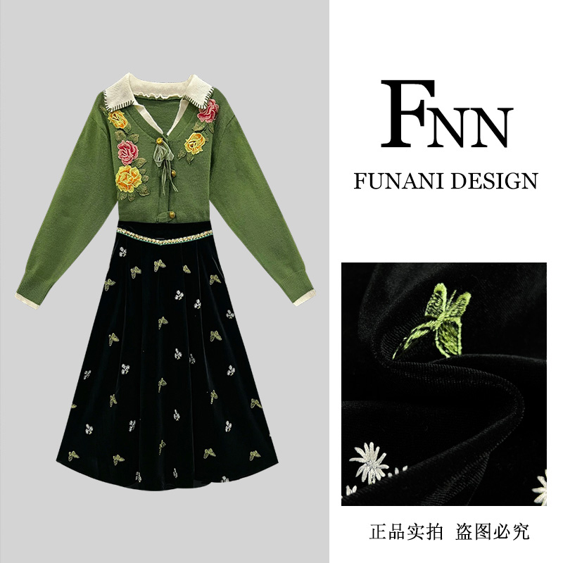 芙娜妮小众设计感Polo领绣花长袖衬衫高级感气质上衣F2432846A