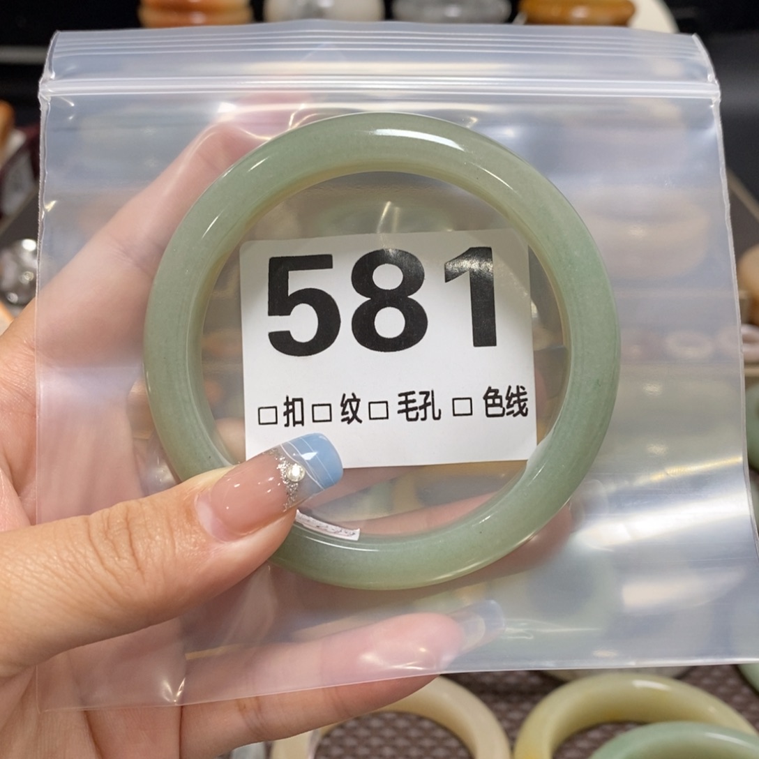 石英质玉未镶嵌手镯顺**水