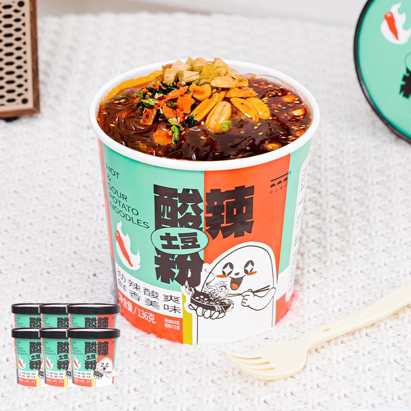 陕北滋味酸辣土豆粉酸辣粉酸爽Q弹大桶6桶/箱方便粉丝米线川味