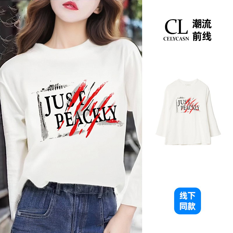 K7BI2118#春季薄款前x九分袖t恤衫女款字母涂鸦气质小高领棉上衣