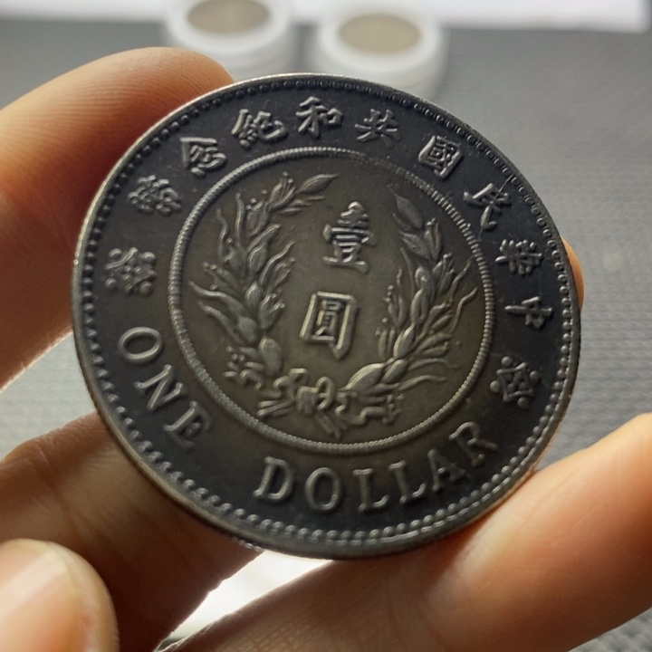 合金华缘工艺品摆件饰品