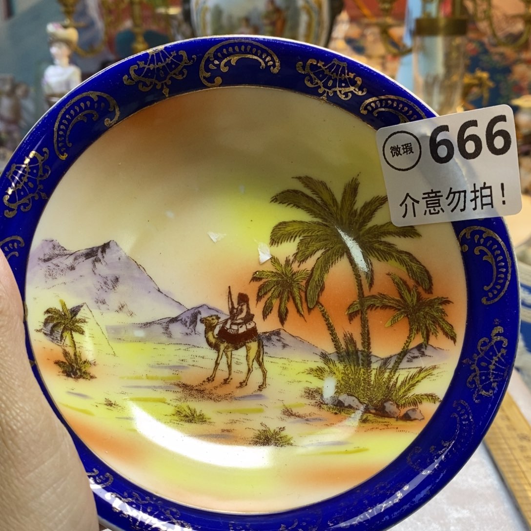 瓷片瓷器欧瓷咖啡杯水晶杯