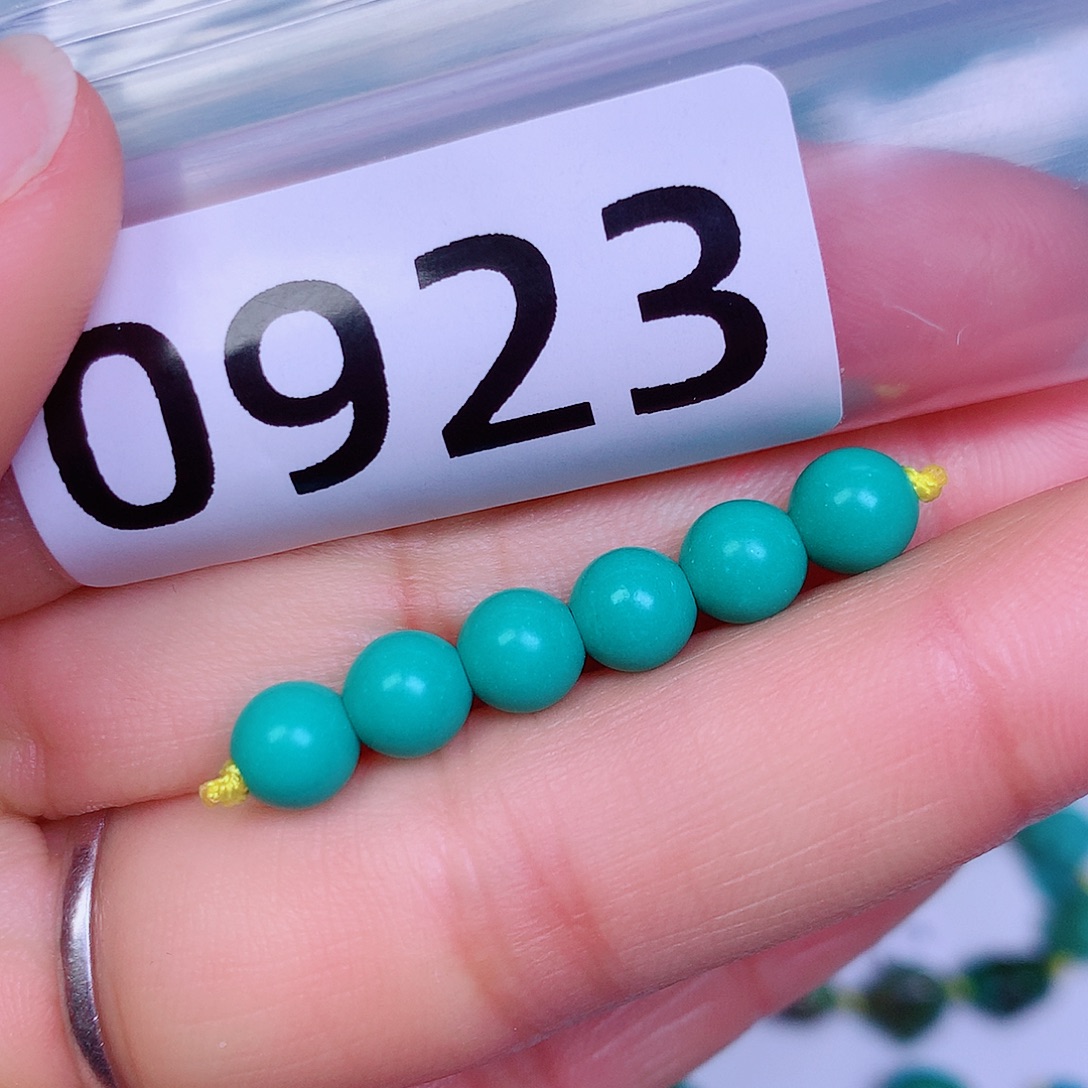 空竹粉丝专享十堰特色散珠