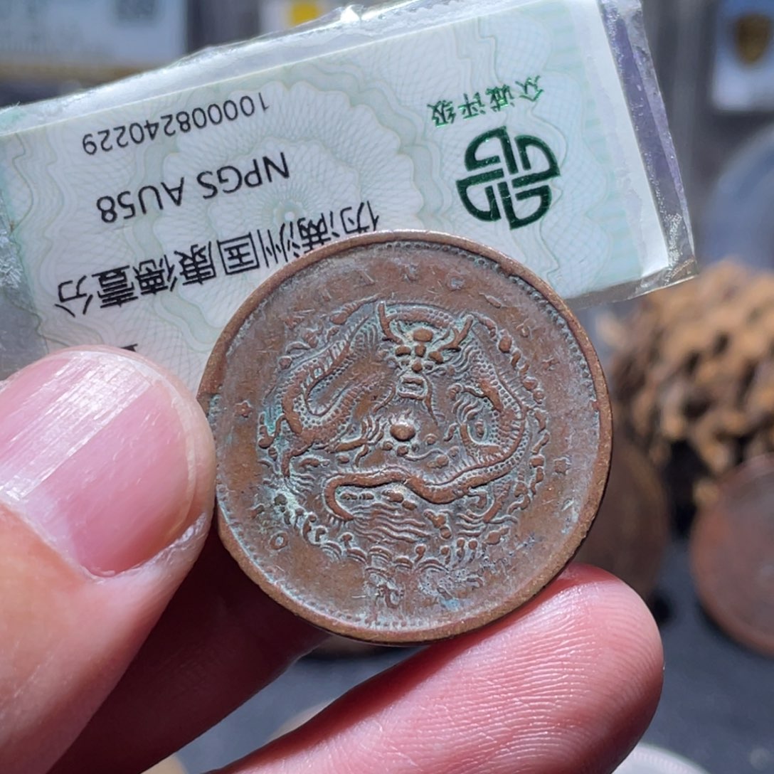 萬***意铜通古博今251128范范02