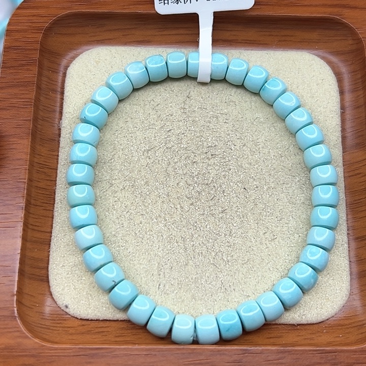 绿松石手链未镶嵌