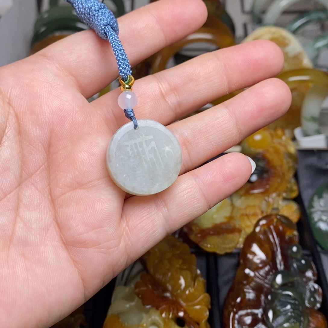 蛇纹石玉挂件 平安福咒牌未镶嵌