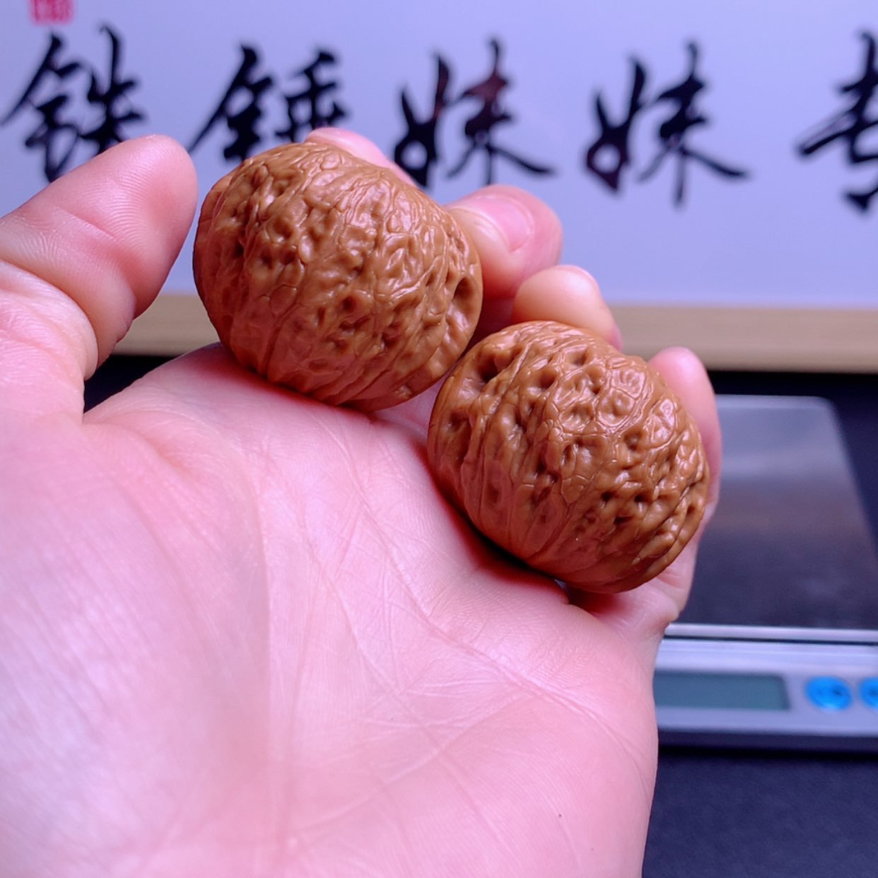 【闪购商品】把件文玩核桃?****?铁锤35➕微修