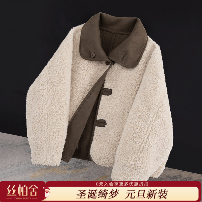 丝柏舍2025冬装新款女装撞色翻领单排扣短款宽松外套S54B6578A
