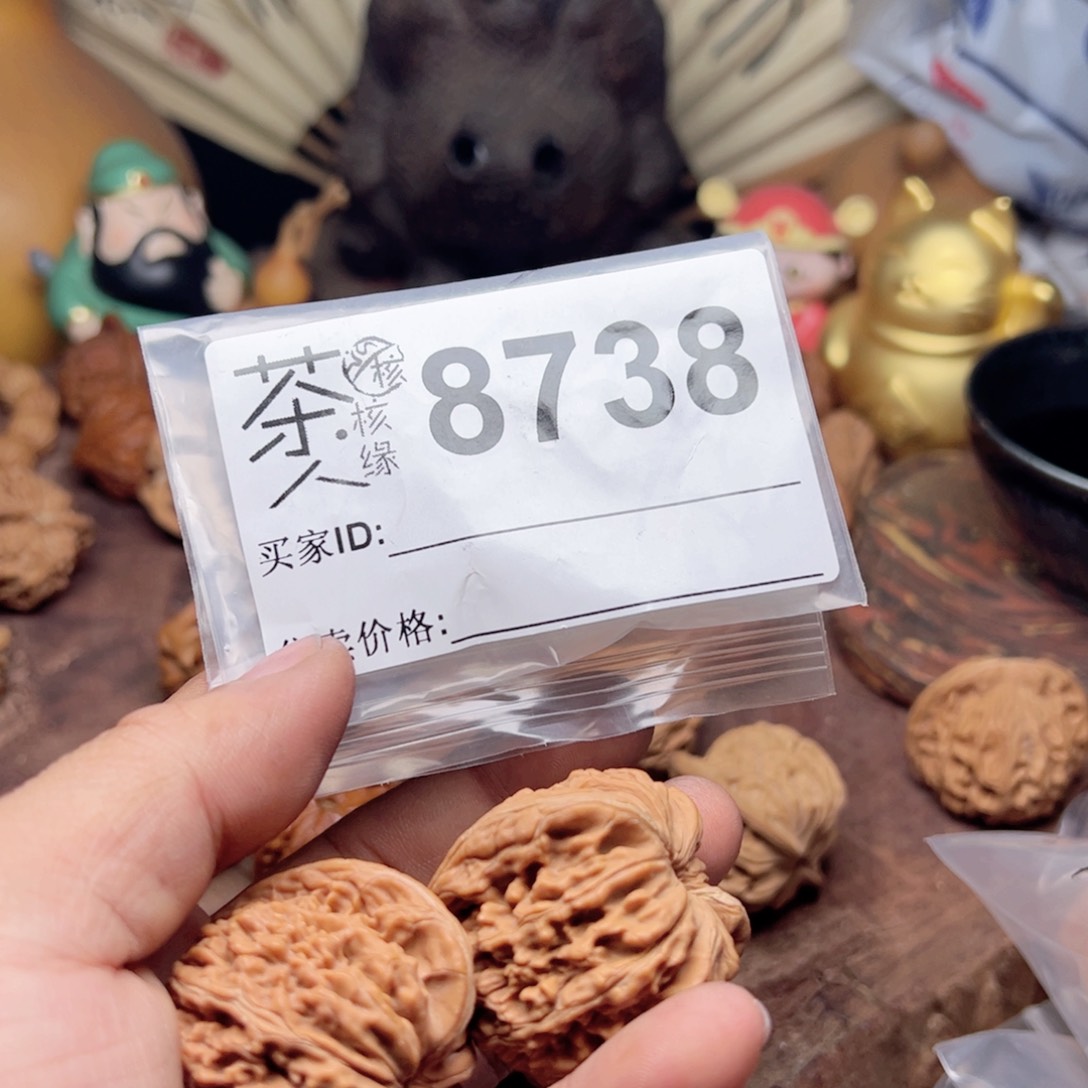 【闪购商品】文玩核桃吊坠今天