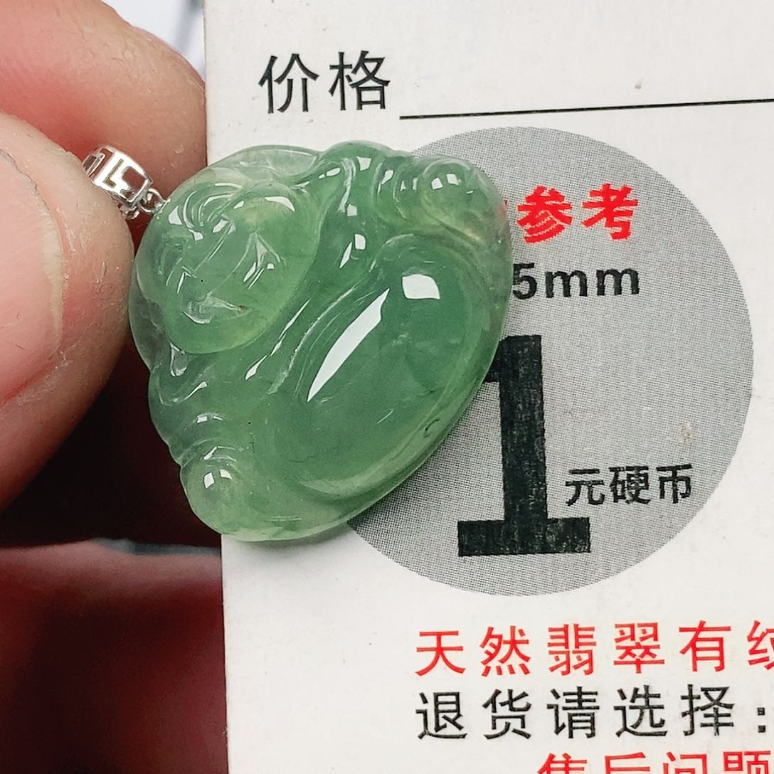 翡翠吊坠(不含链)未镶嵌
