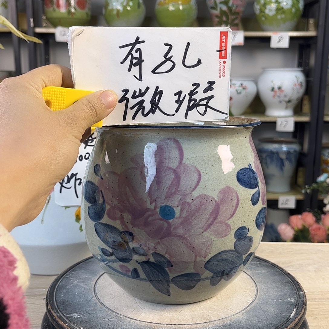 罐1xc景德镇陶瓷花瓶