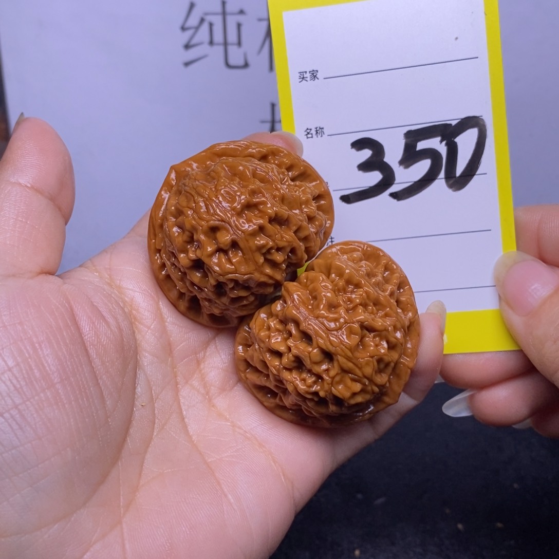 文玩核桃把件350/42宫灯