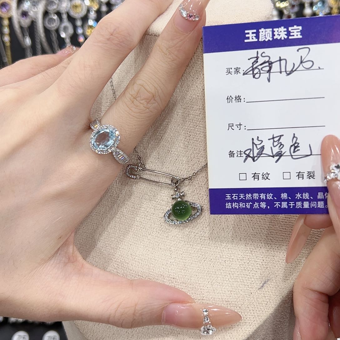 吊坠(赠链)托帕石银S925镶嵌靜**?吊坠