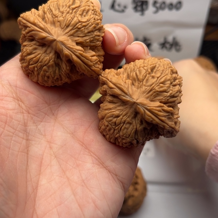 文玩核桃吊坠南疆42