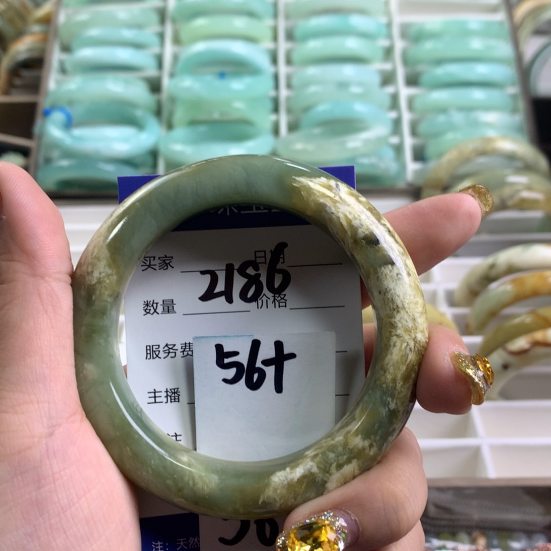 蛇纹石玉手镯未镶嵌2186