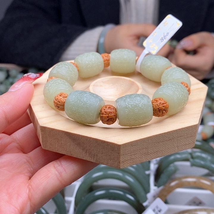 和田玉（糖玉）手链未镶嵌