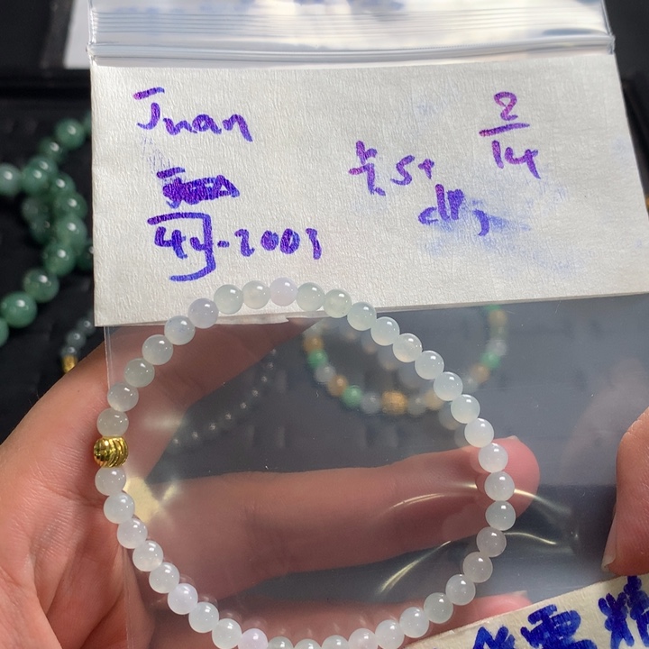 定制翡翠未镶嵌J**n缅甸翡翠