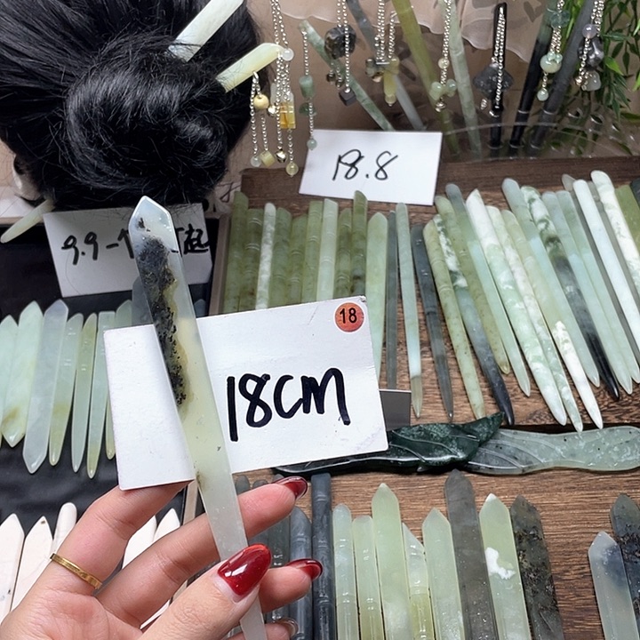 蛇纹石玉发饰合金