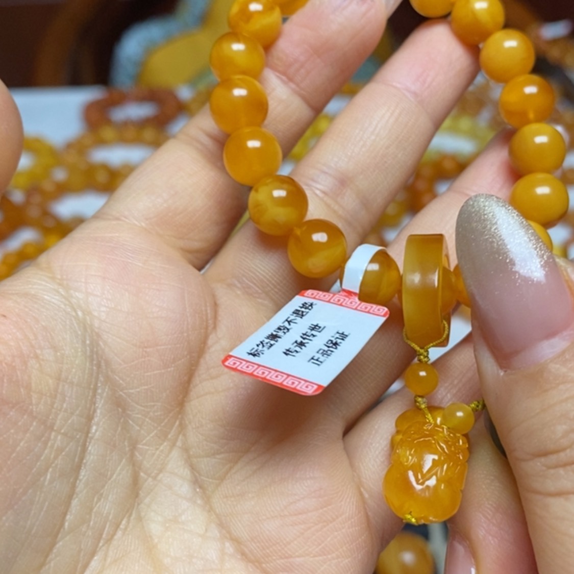 【闪购商品】蜜蜡手链未镶嵌手串