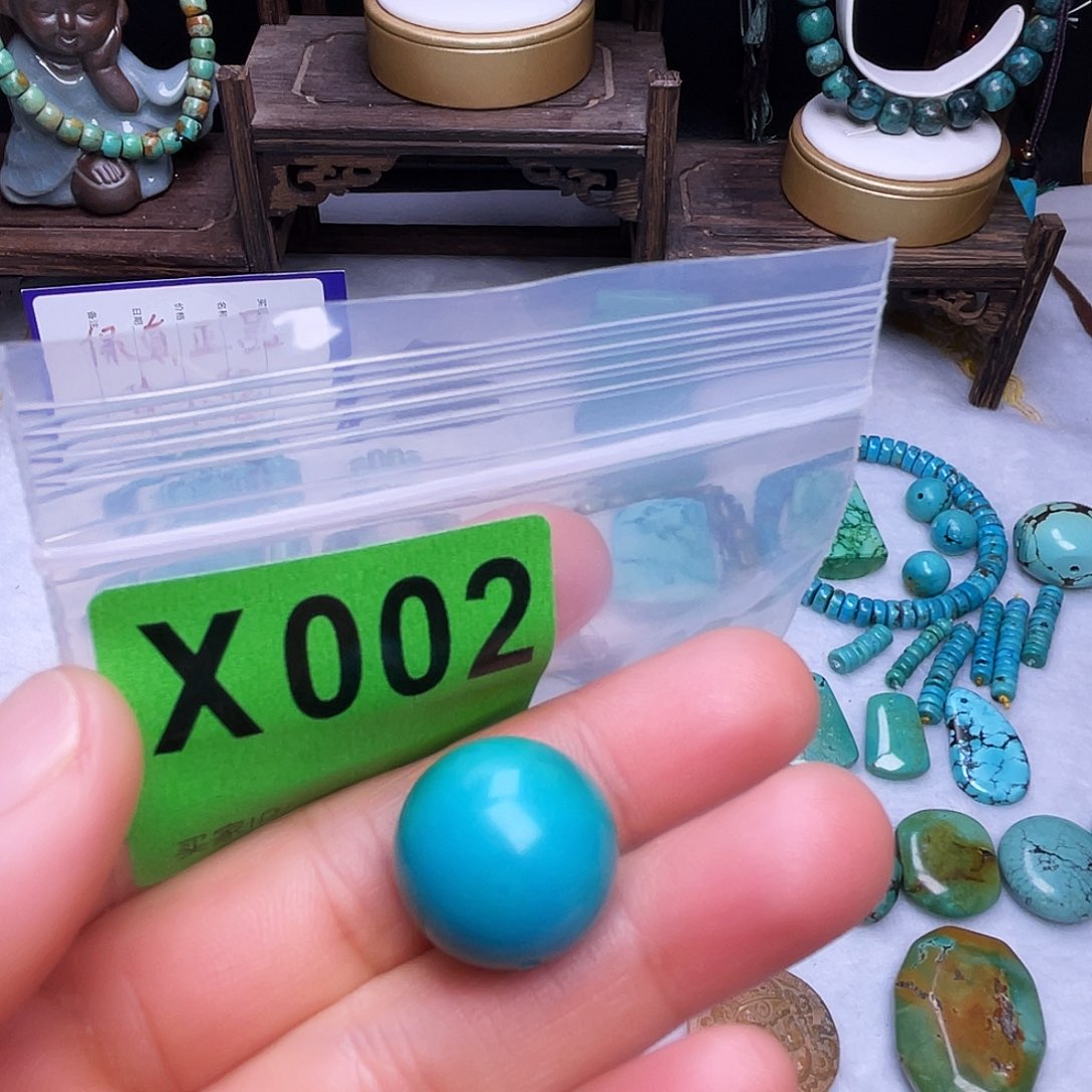 空竹十堰粉丝专享福利特色散珠