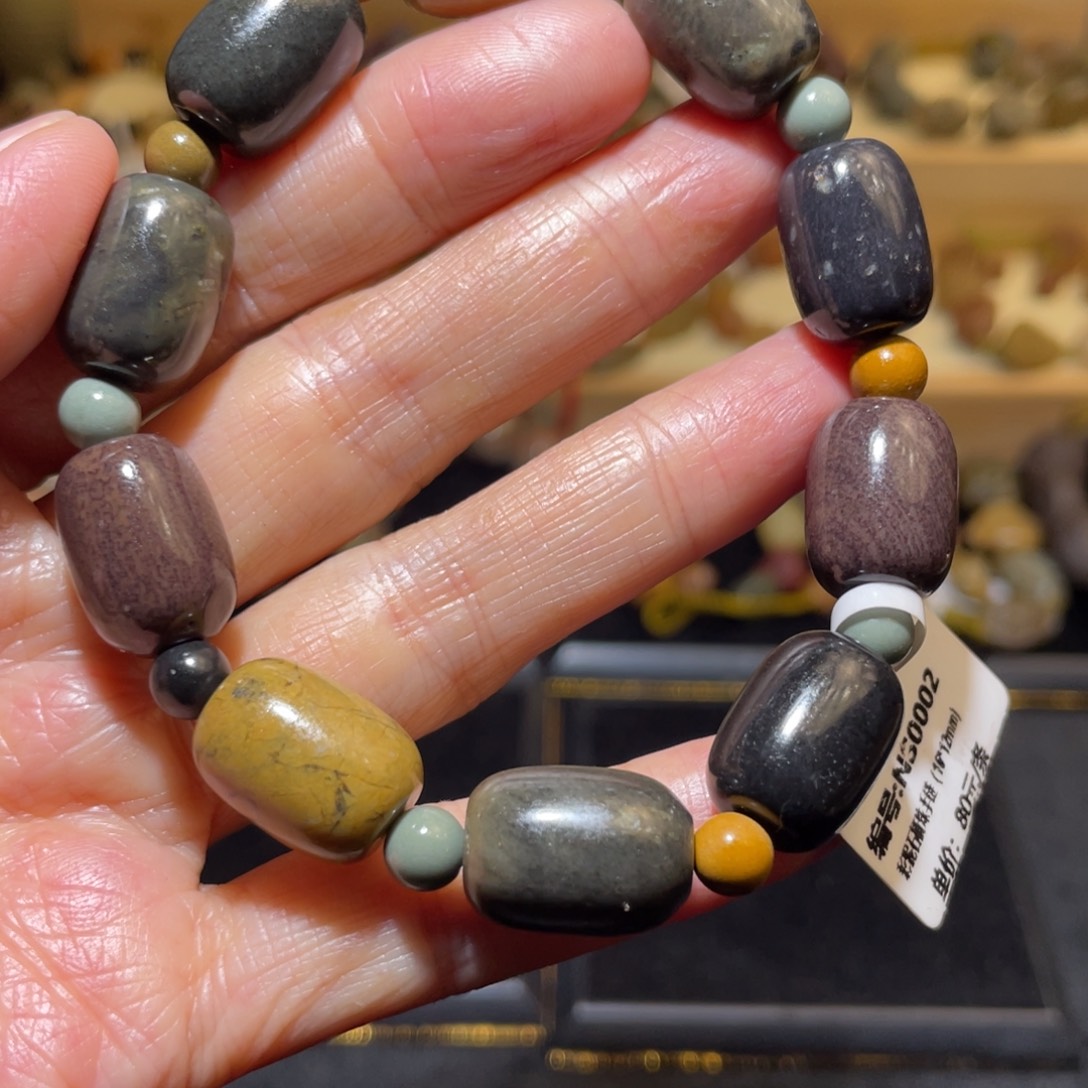 玛瑙/玉髓未镶嵌手链