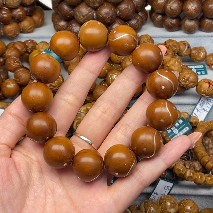 紫金鼠手串转**王紫金鼠太极18