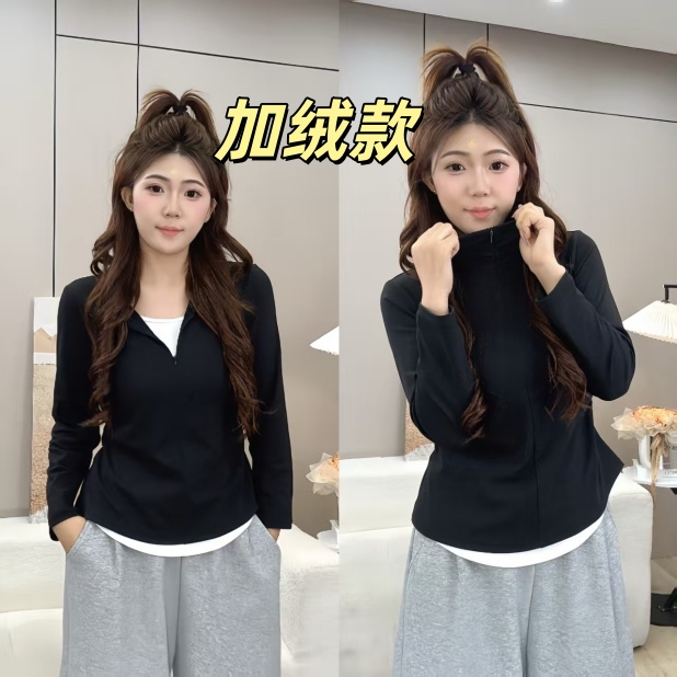 正肩假两件t恤长袖女初秋打底衫褶皱收腰遮肚显瘦上衣大码微胖mm