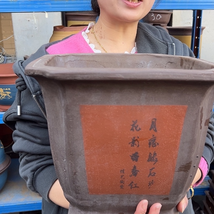 31红切角四方花盆花盆花盆