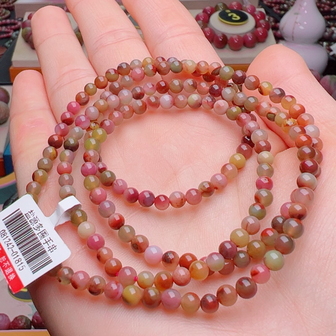 石英质玉未镶嵌盐源玛瑙定制