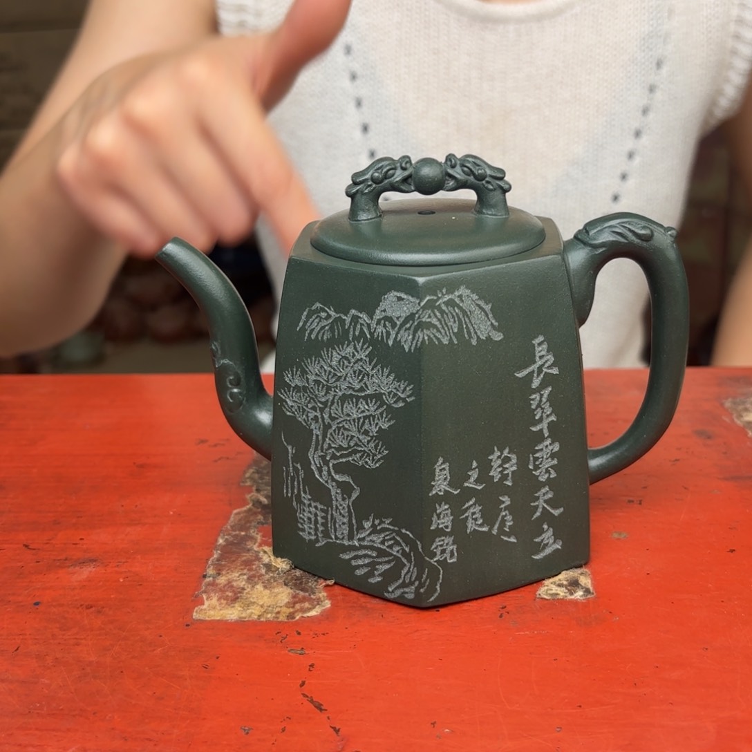 茶壶紫砂宜兴紫砂