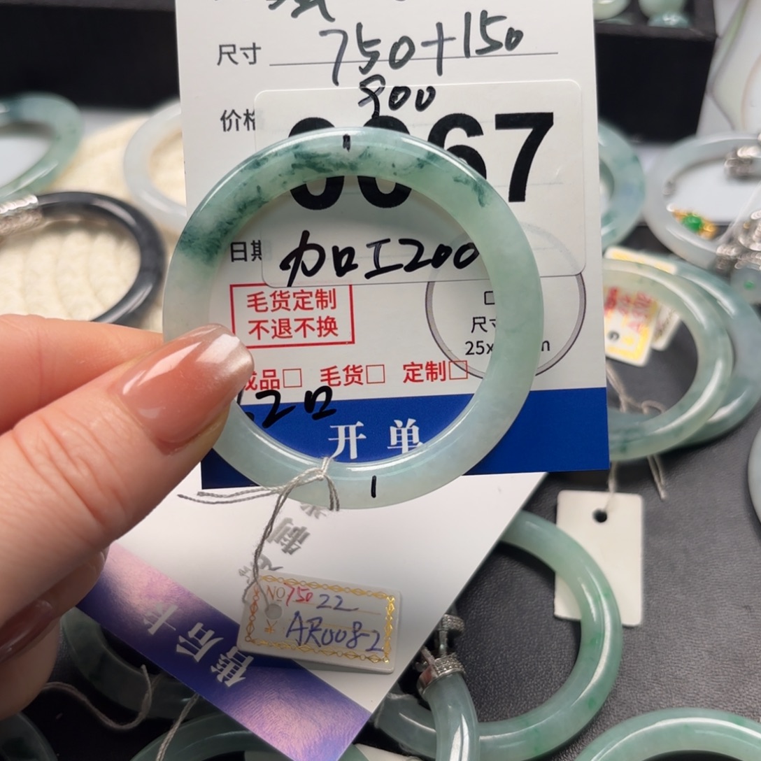 定制翡翠未镶嵌手镯缅甸翡翠