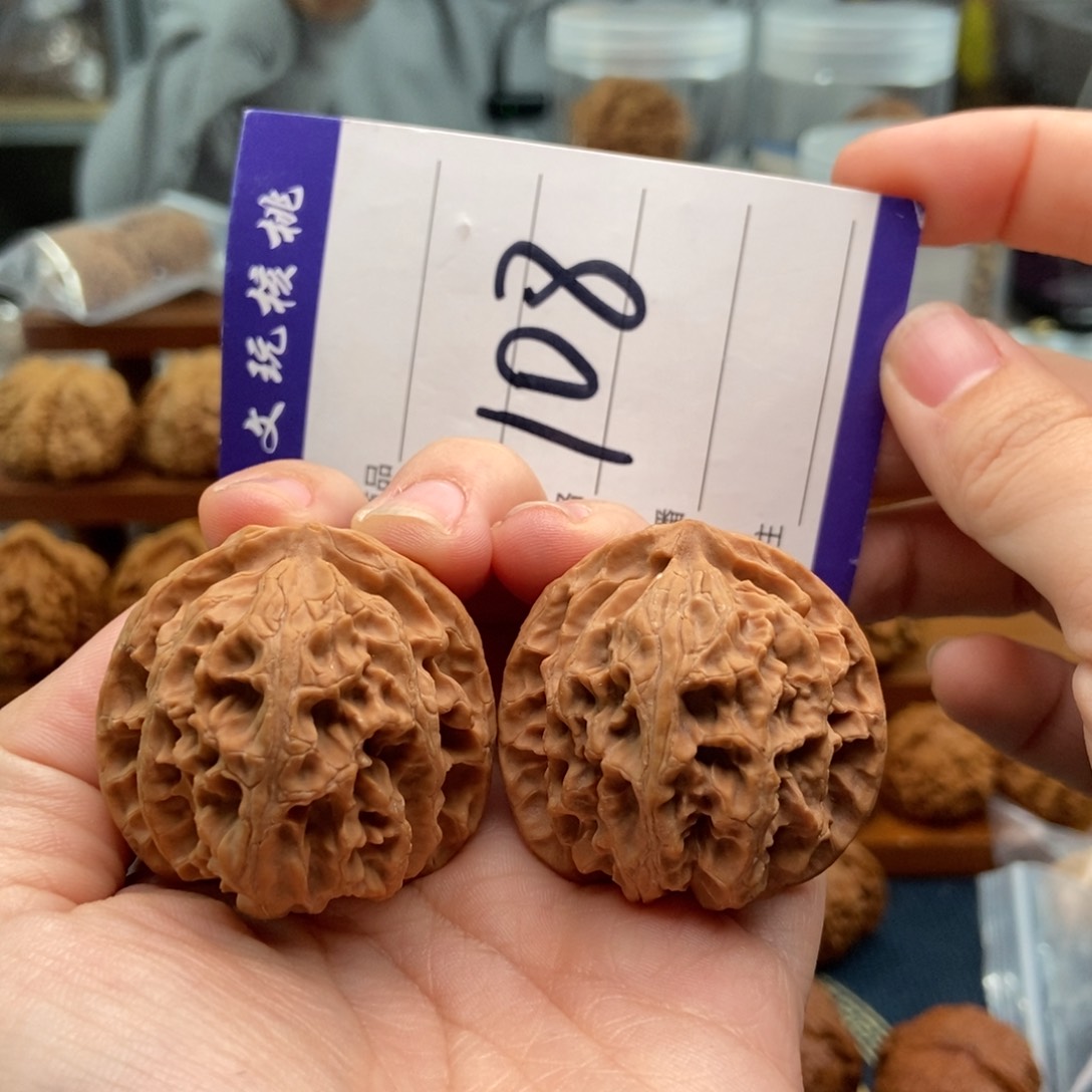 文玩核桃吊坠39苹果园