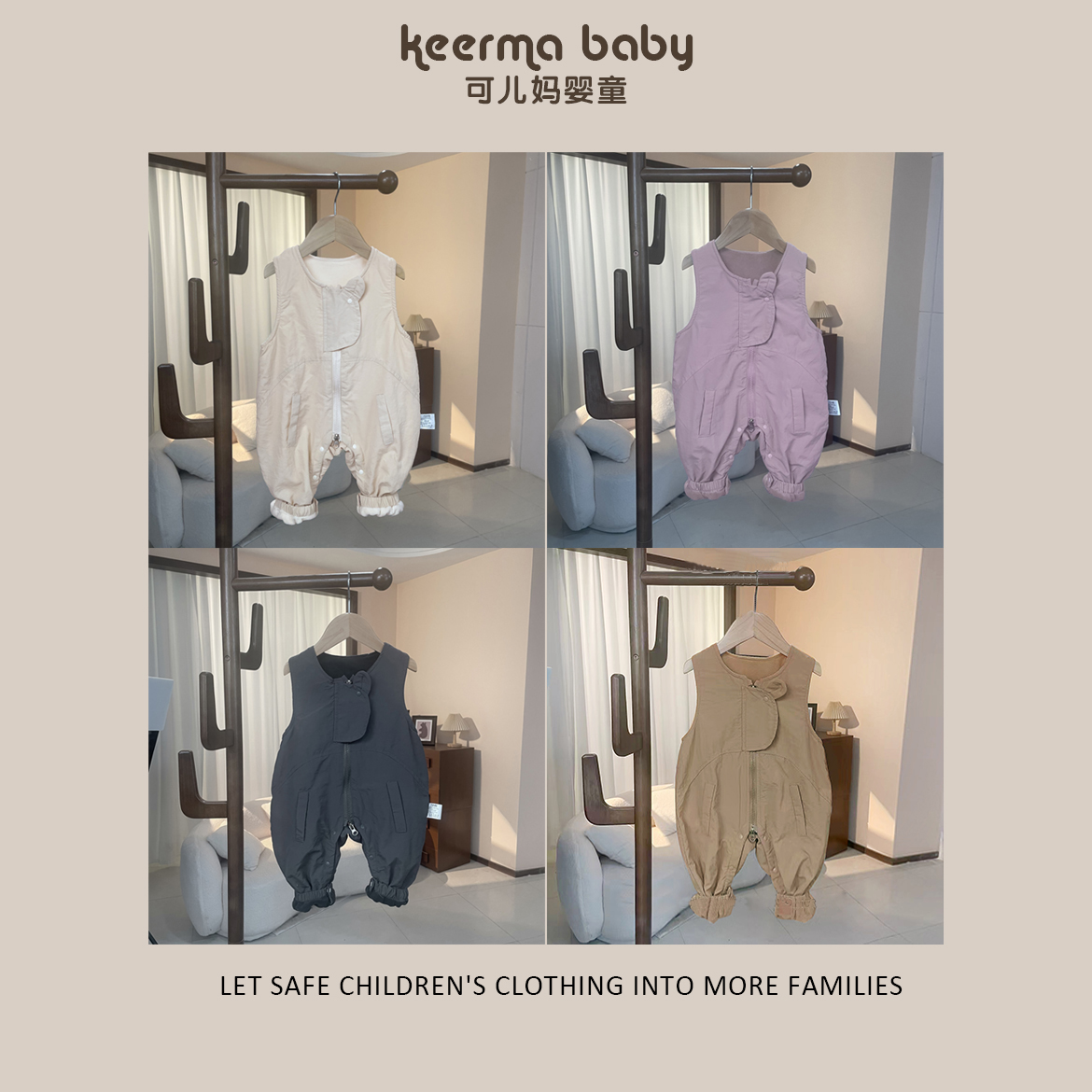 【加绒】秋冬长爬通用熊头塔丝隆背带裤加绒哈衣背带裤连体衣外穿