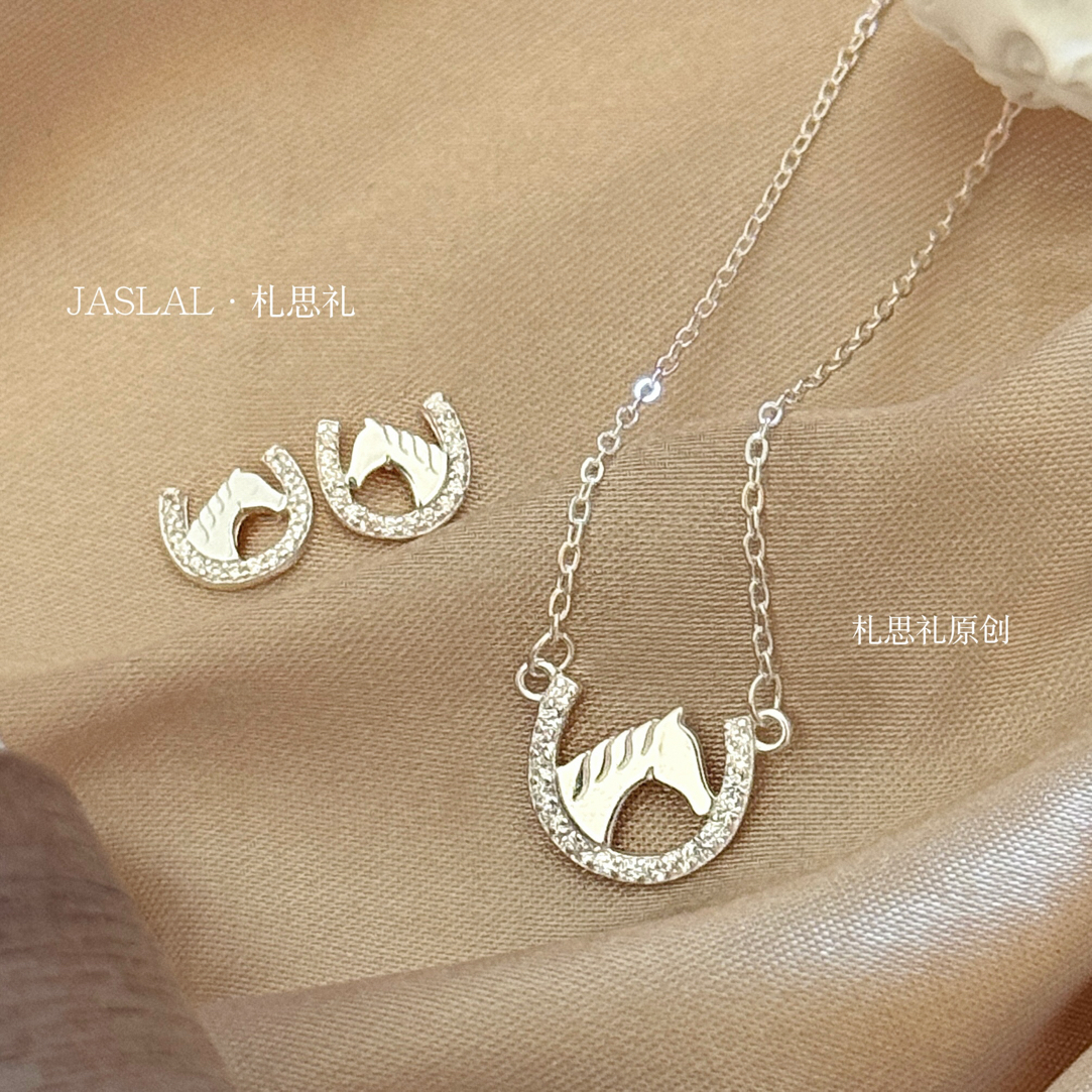 925银耳饰 札思礼｜原创s925纯银百搭闪闪个性小众耳钉