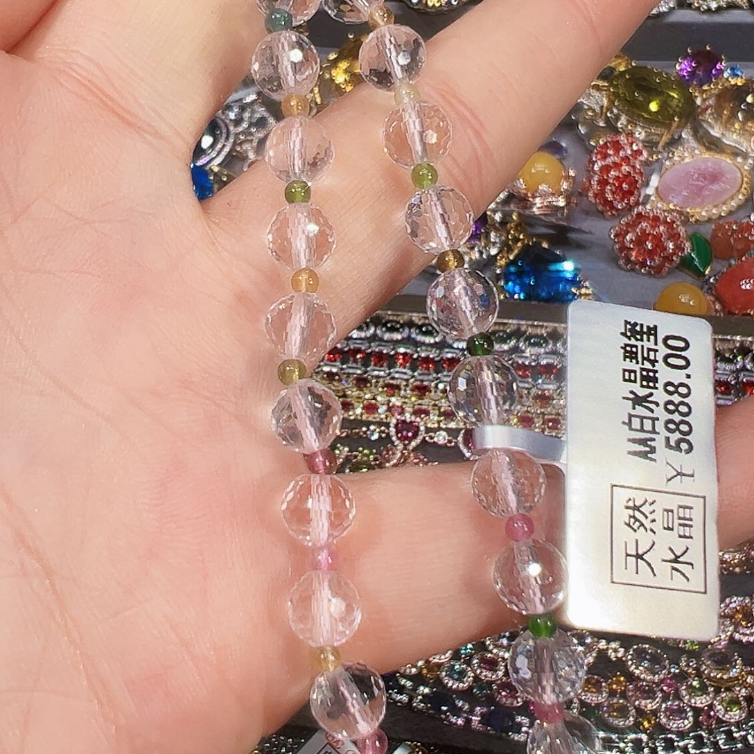 未镶嵌手链水晶手链