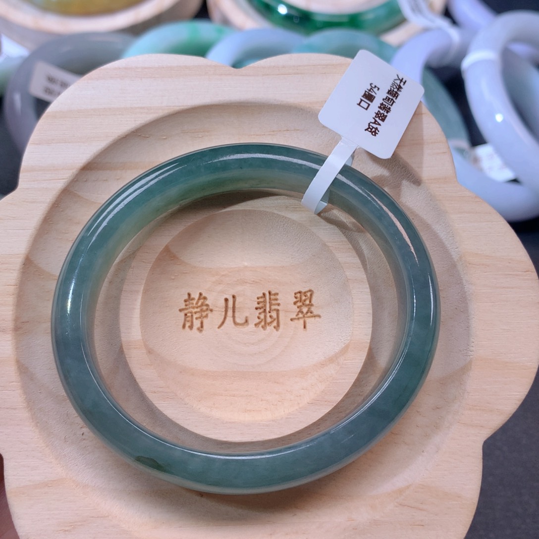 翡翠手镯未镶嵌圈口5455