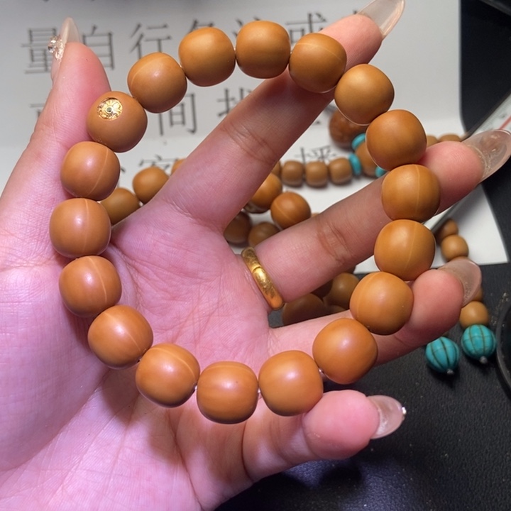 猴头核桃手串1213老型双标油点